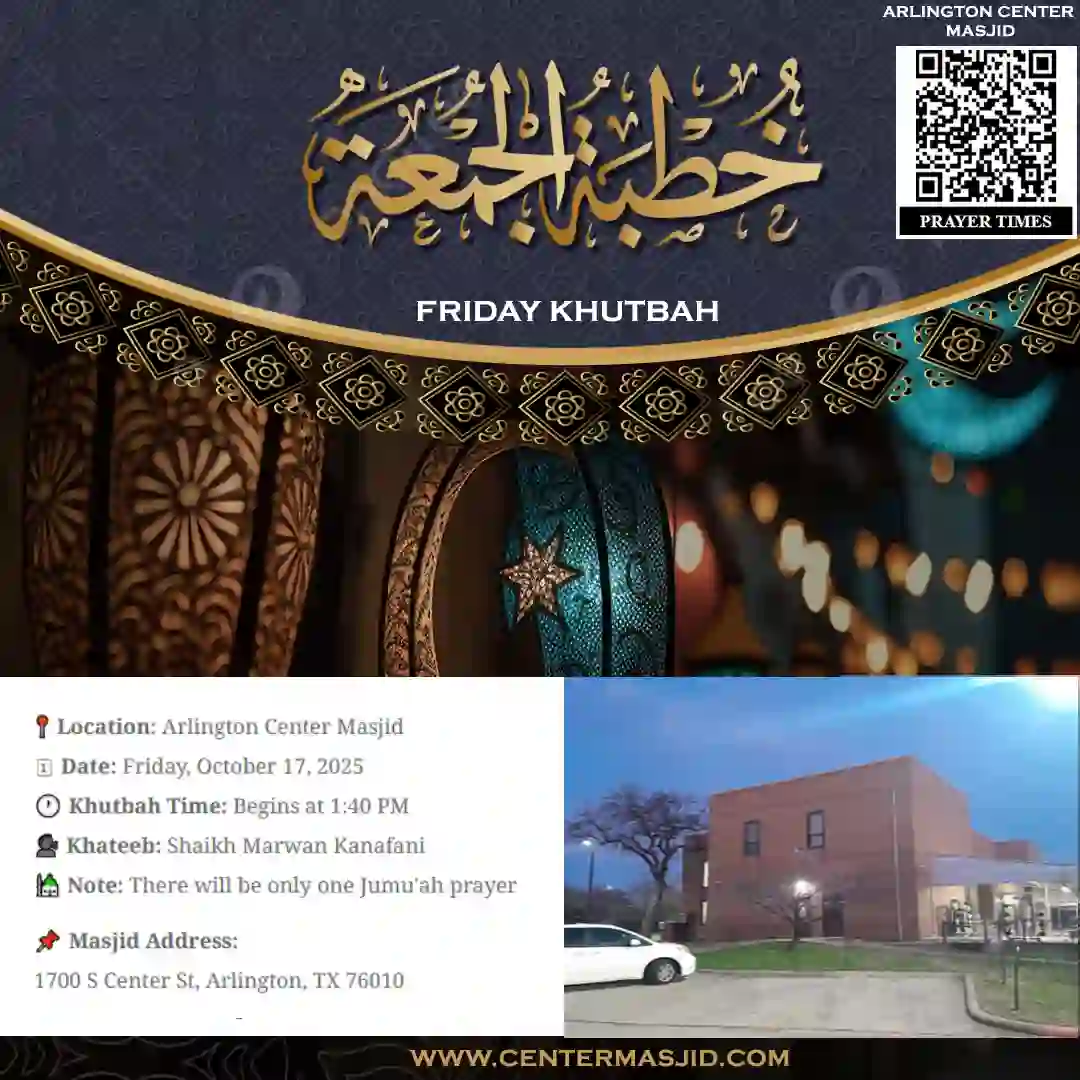 Friday Khutbah by Shaikh Marwan