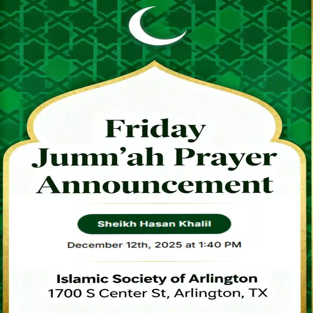  Friday Khutbah by Sheikh Hasan Khalil