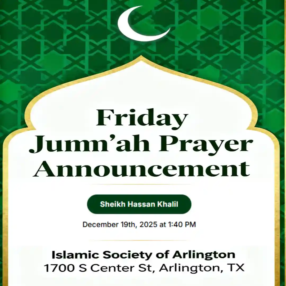  Friday Khutbah by Sheikh Hasan Khalil